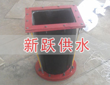 天方地圆橡胶补偿器